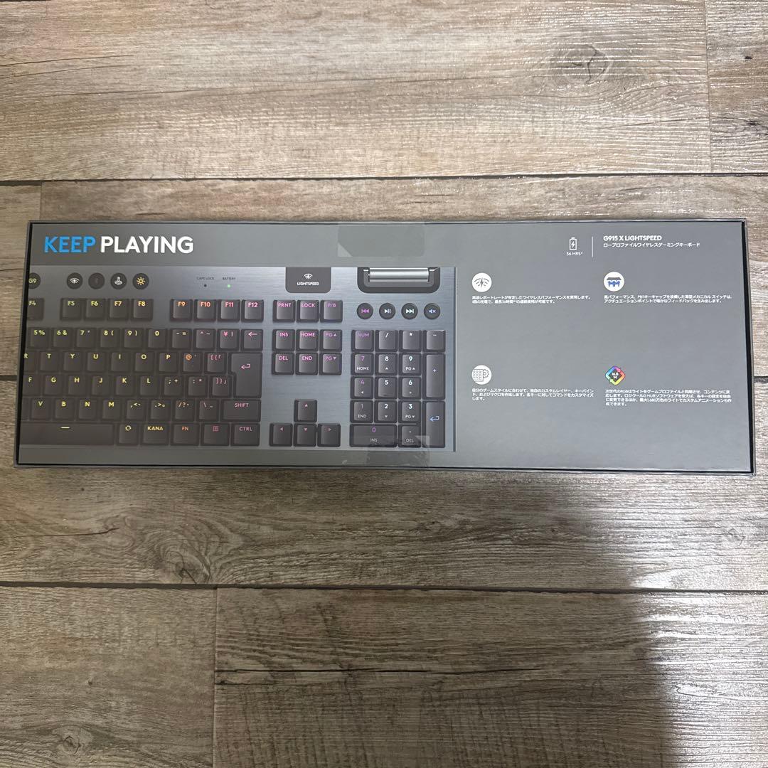 新品未開封 Logicool G915 X ワイヤレス クリック軸
