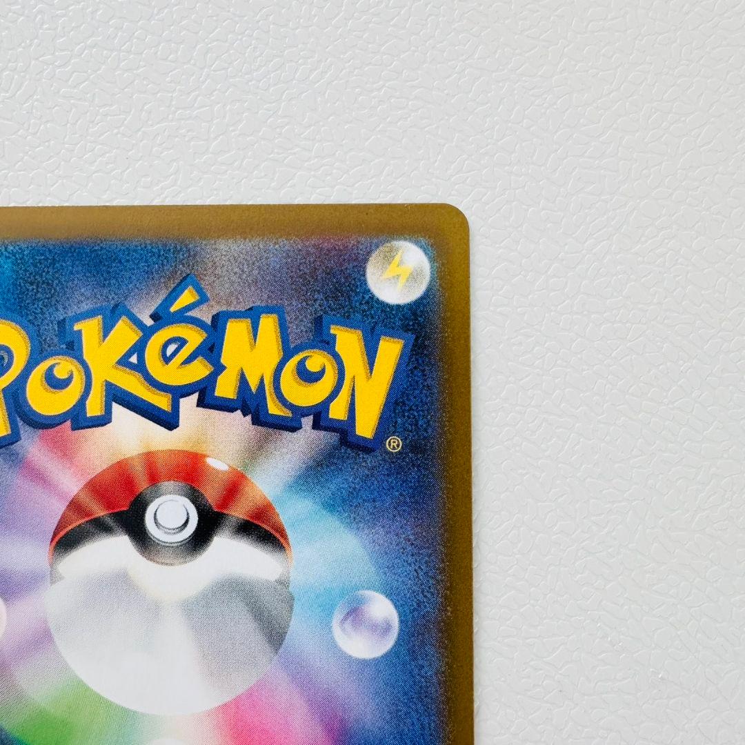 極美品　ポケモンカード　ムニキスゼロ　メガスターミー　SAR 2枚