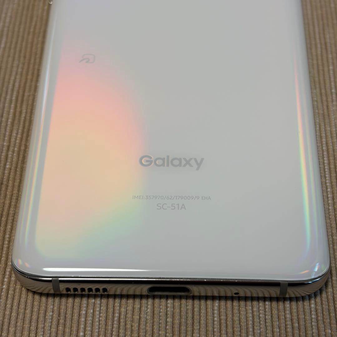 美品★Galaxy S20 5G SC-51A simフリー 付属品全て有り