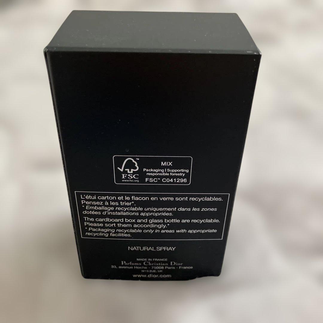 Dior HOMME INTENSE 50ml 香水