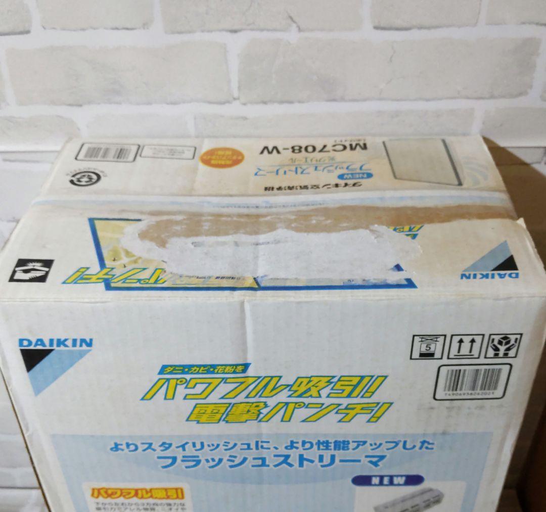 【未使用品】DAIKIN 空気清浄機 フラッシュストリーマ MC708-W