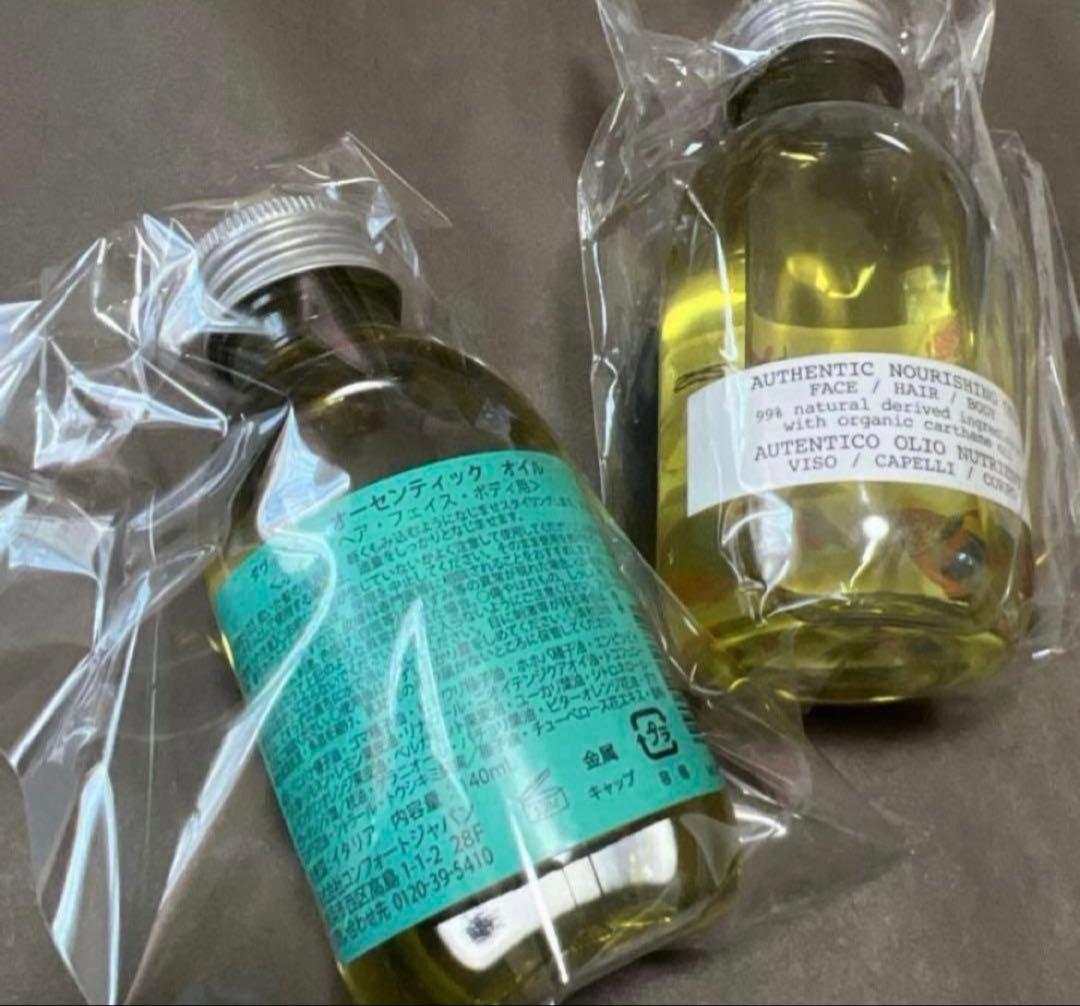 ダヴィネス(Davines) オーセンティック オイル 140ml 2個セット