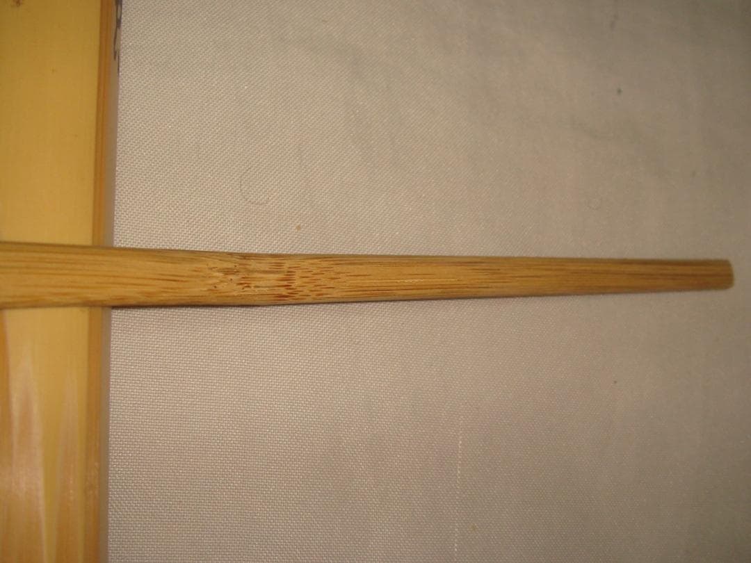 茶道具　浸み竹茶杓　銘「瑞雲」　大徳寺　福本積応老師書花押入り　美品！！