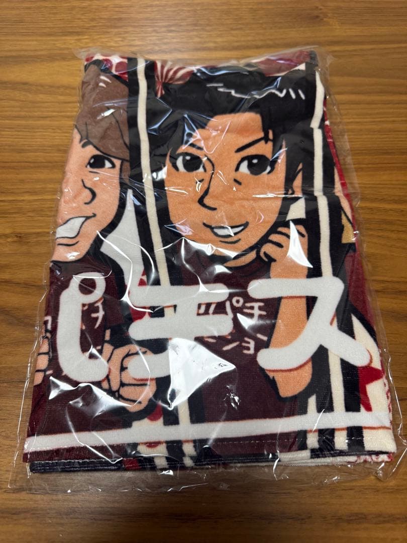 スロパチステーショングッズ　詰め合わせ