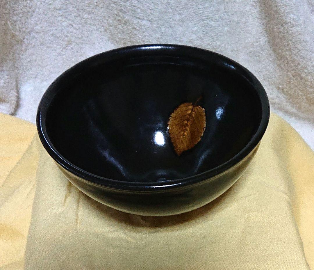 木の葉天目茶碗 A488