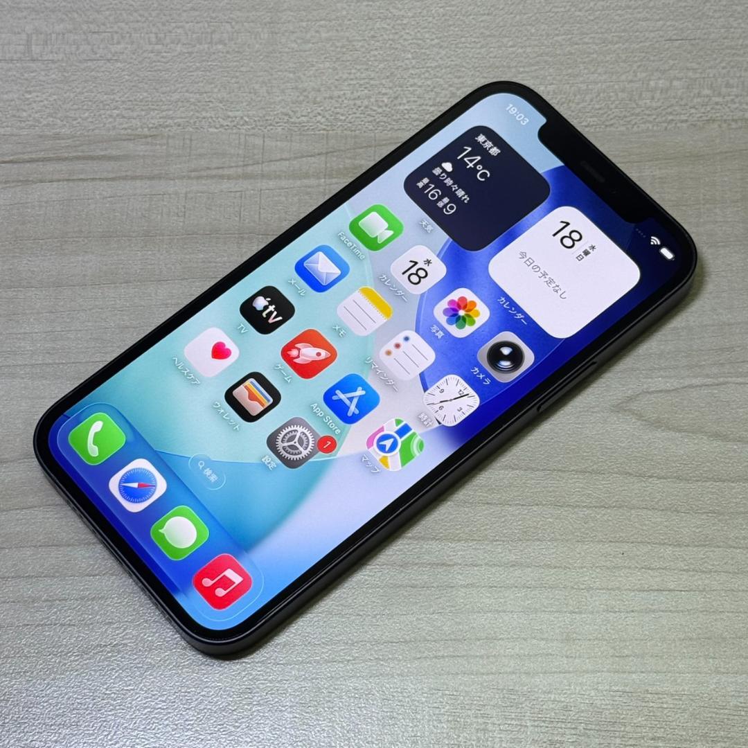 P22 iPhone 12 64GB ブラック