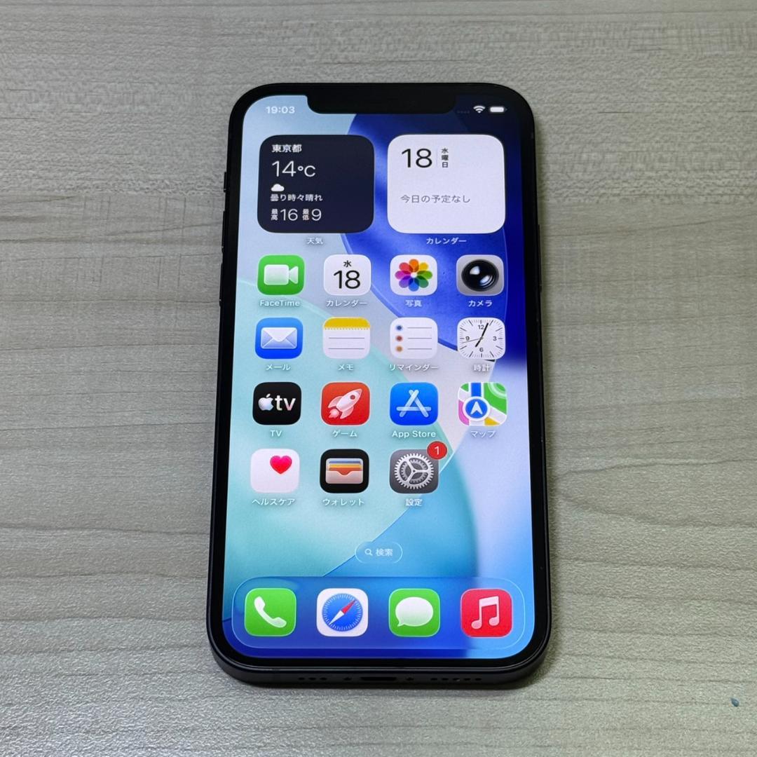 P22 iPhone 12 64GB ブラック