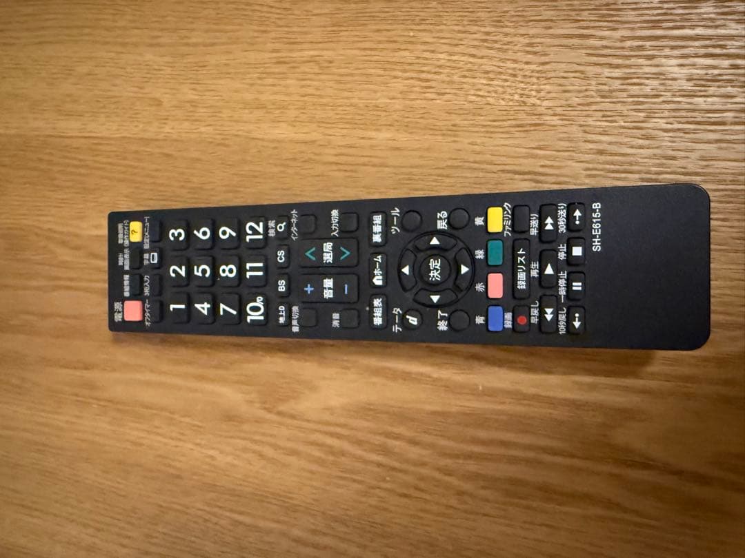 本日3/20まで掲載！明日処分！値下！ SHARP 40インチ　テレビ