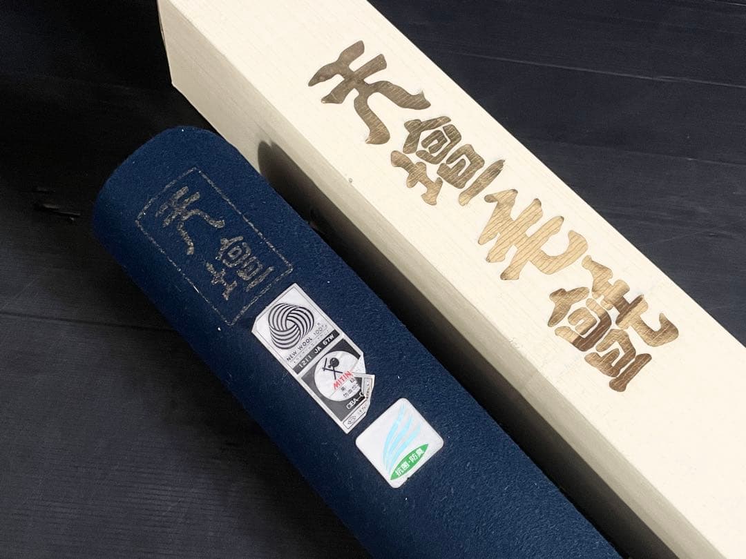 【美品】 「祖」 天壇 毛氈 紺色 1本 日本フエルト 茶道具 （27D）