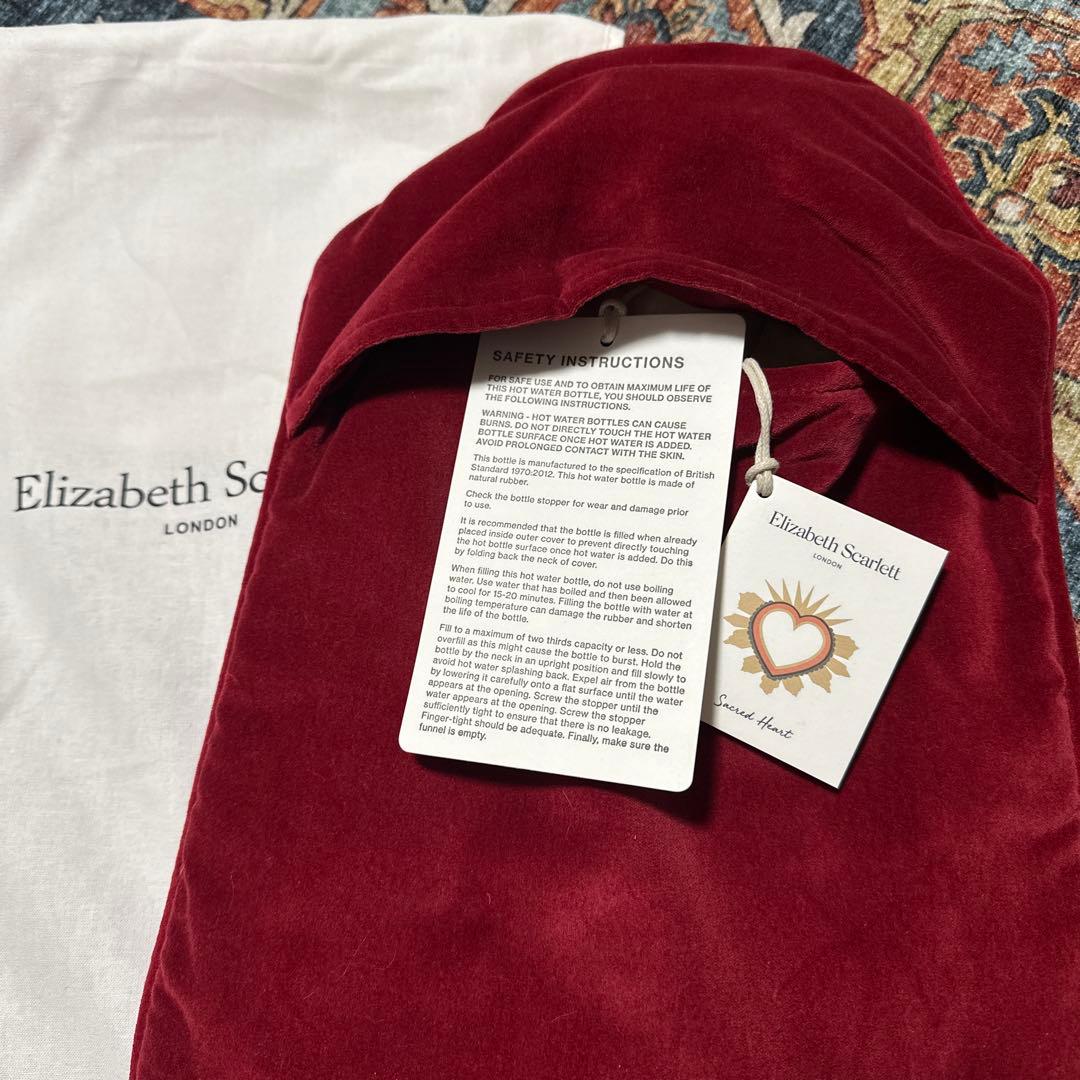 Elizabeth Scarlett 湯たんぽEnchanted Heart