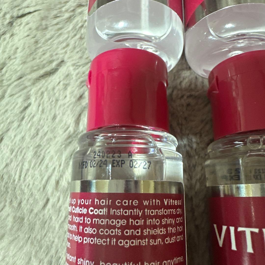 VITRESS Cuticle Coat Classic 10本セット