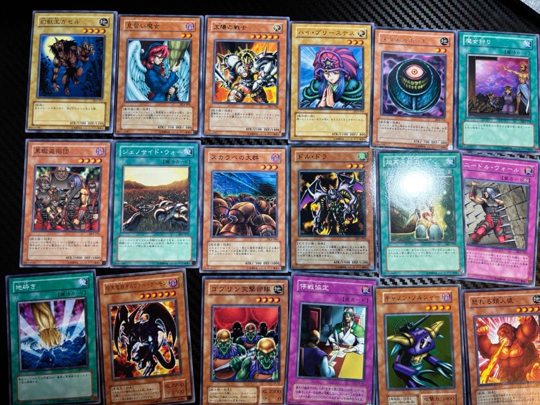 遊戯王OCG ストラクチャーデッキ デラックス