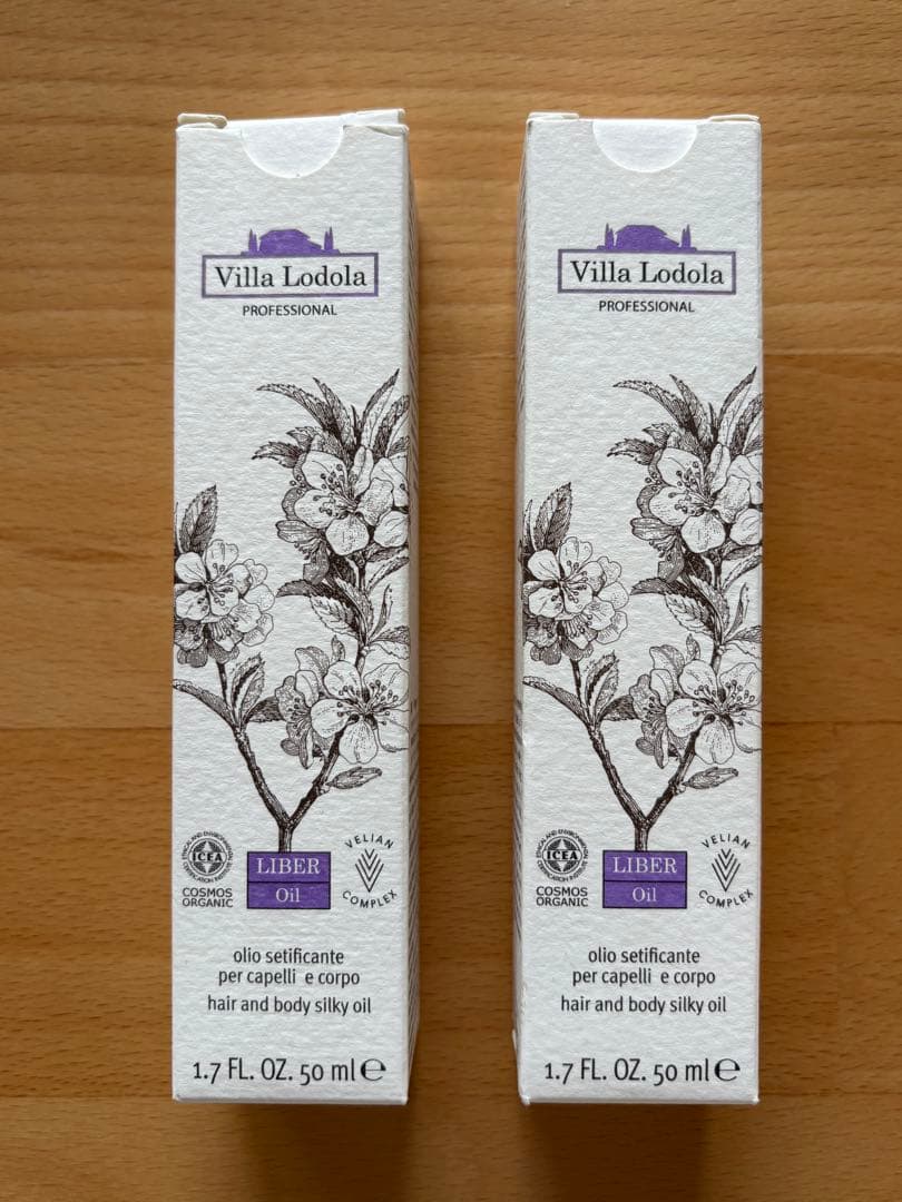 【処分価格】Villa Lodola リベルオイル 50ml 2本セット