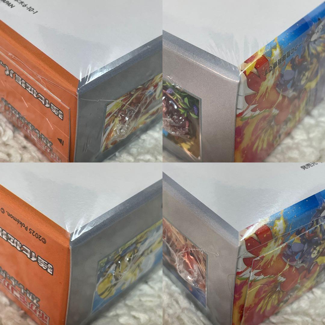 ポケモンカード　熱風のアリーナ　BOX 新品未開封　シュリンク付き　プロモ付き
