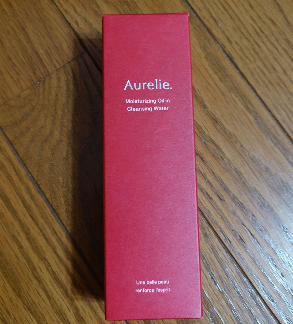 Aurelie プレミアムエイジングケアセット