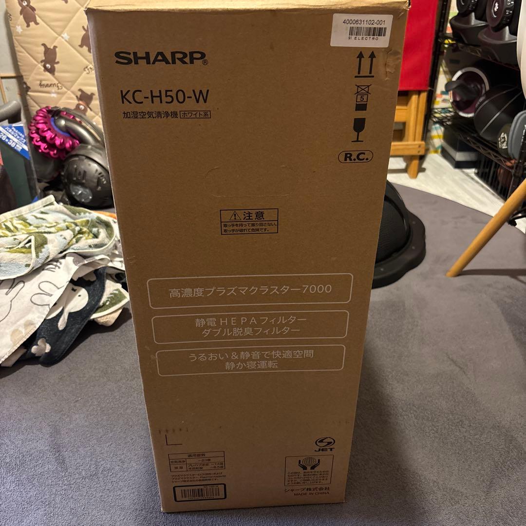 SHARP KC-H50-W 加湿空気清浄機