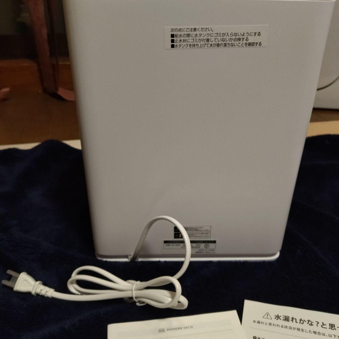 ほぼ未使用 動作確認のみ アンドデコUV除菌機能付きハイブリッド加湿器 4.5L