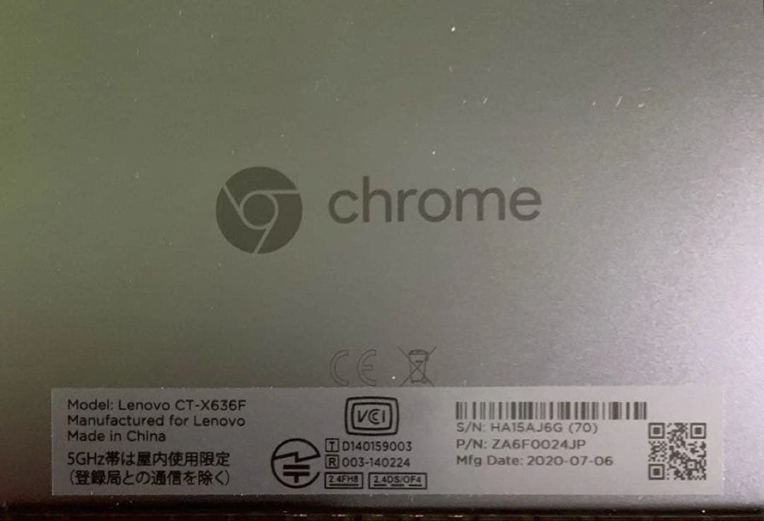Lenovo IdeaPad Duet CT-X636F 128GB 訳あり