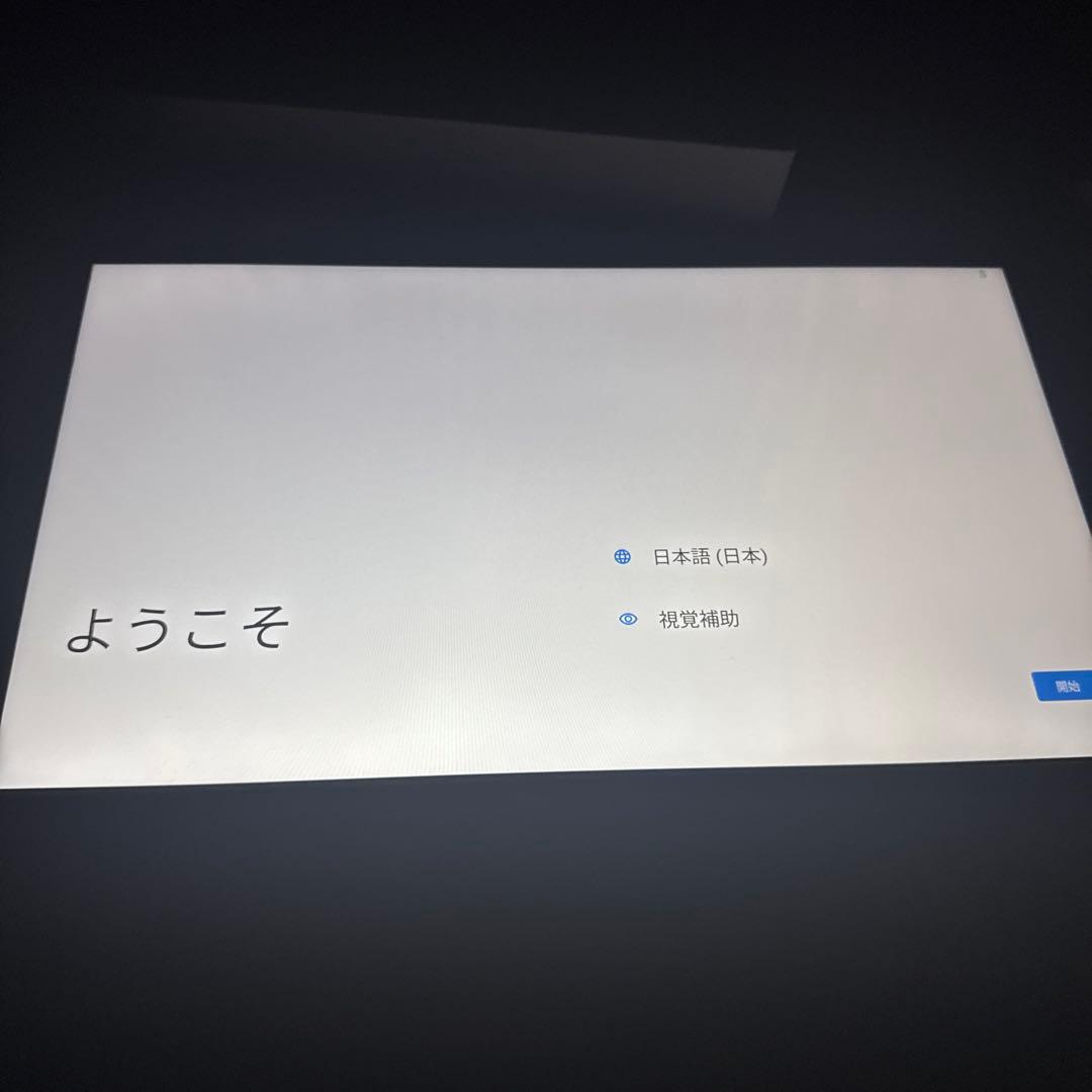 MESWAO Tab B3 15.6インチ Android 14 6/128GB