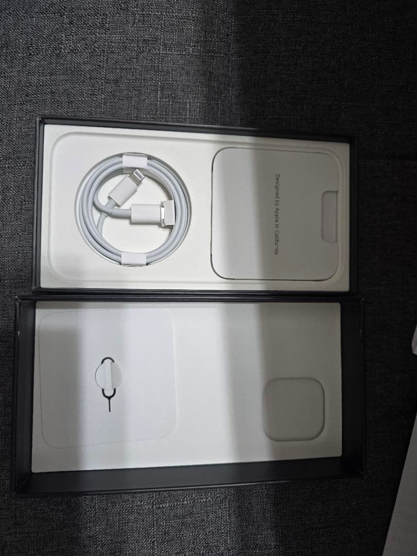 iPhone 13 Pro Maxグラファイト256GB simフリー