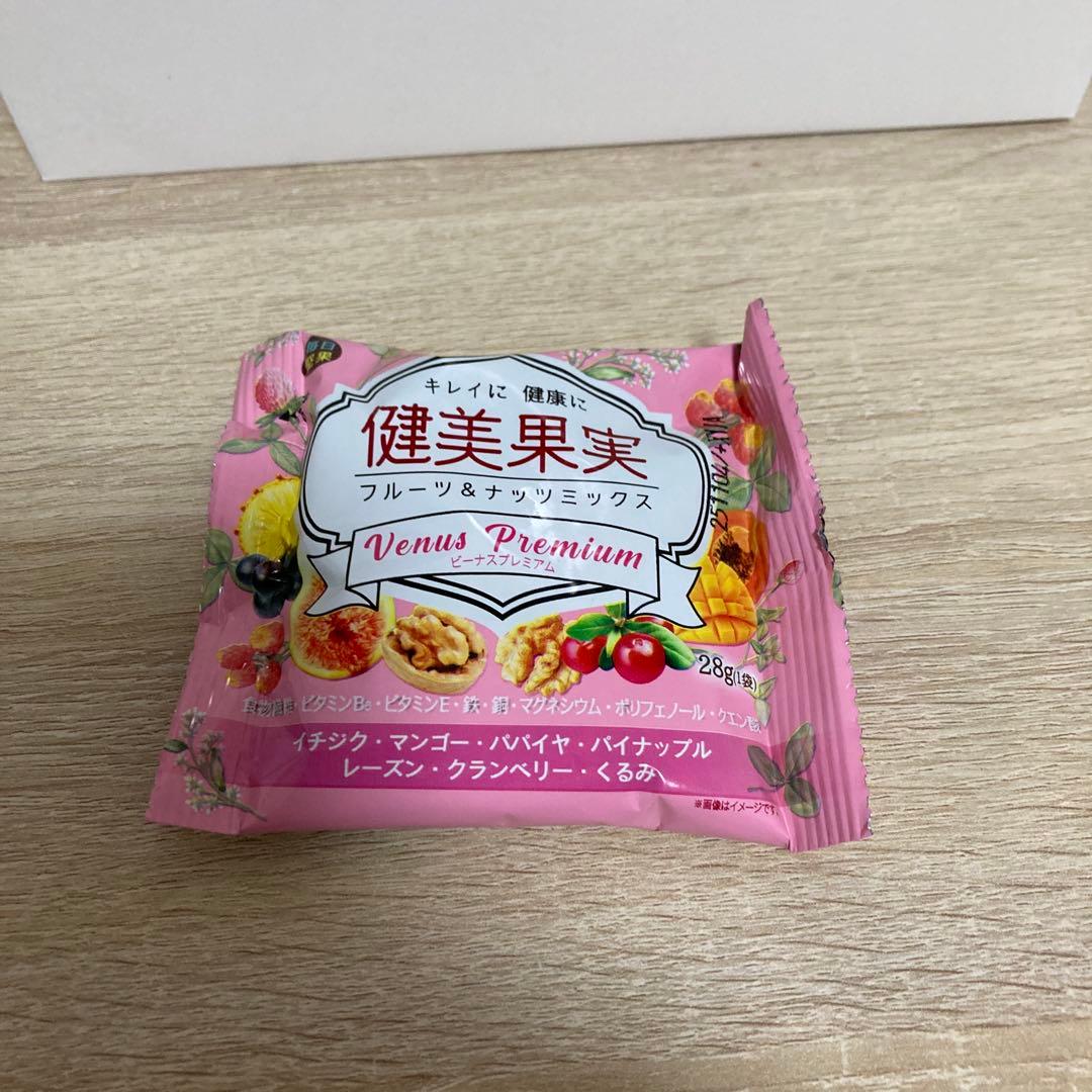 健美果実　フルーツ&ナッツミックス