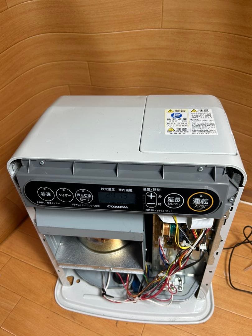 CORONA 石油ファンヒーター FH-G3223Y ホワイト 2023年
