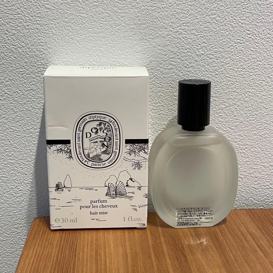 Diptyque ディプティックDO SON ドソン　ヘアフレグランス　箱あり
