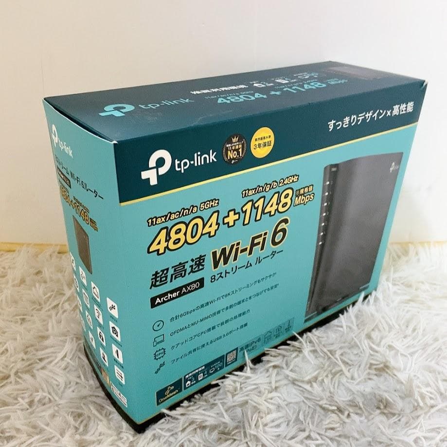 TP-Link Archer AX80 Wi-Fi 6 無線LANルーター ★