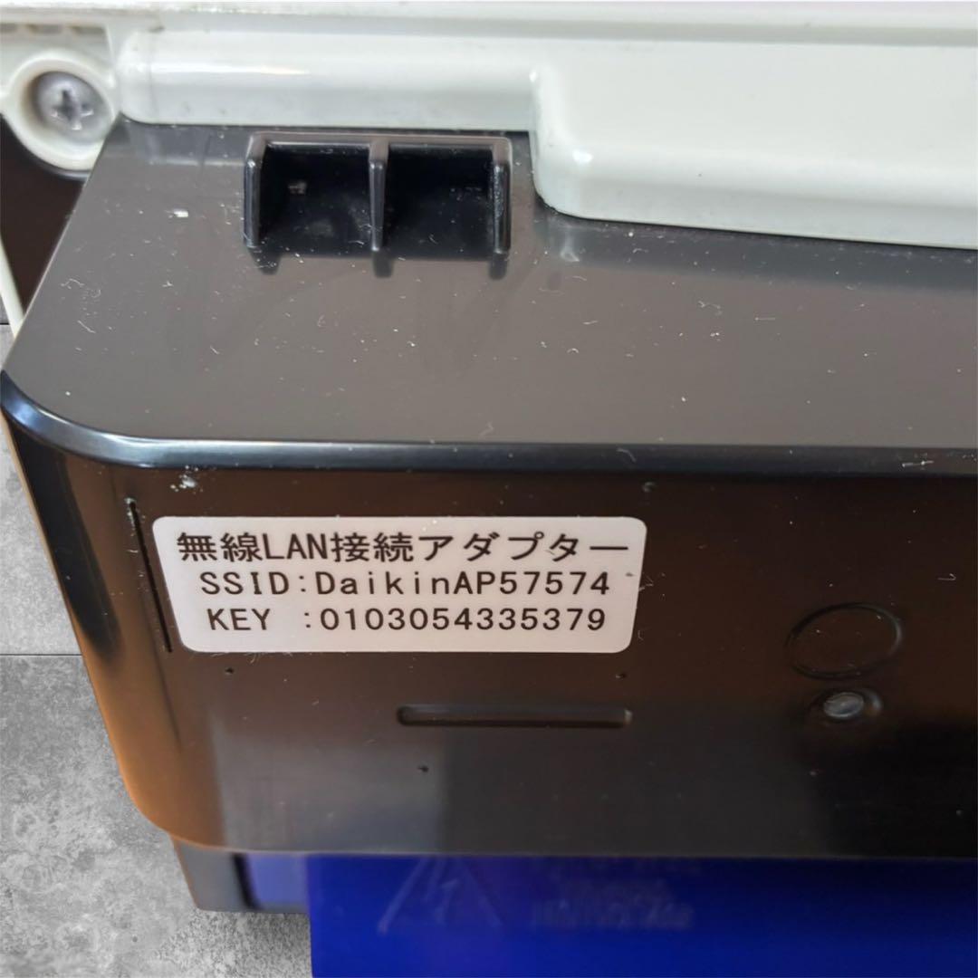 DAIKIN ダイキン 加湿空気清浄機 2018年 MCK70V-W