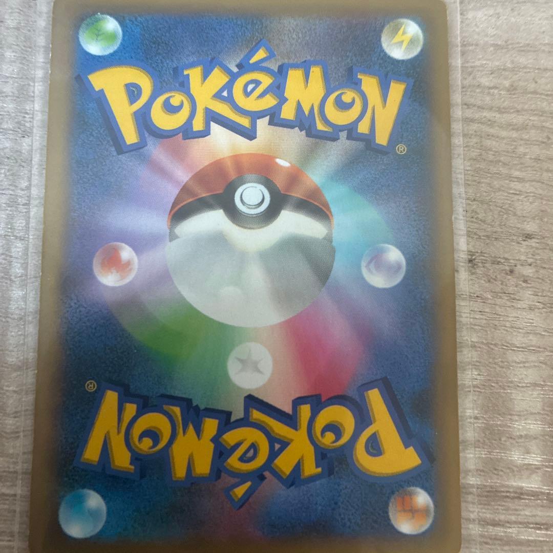 ポケモンだいすきクラブ SR