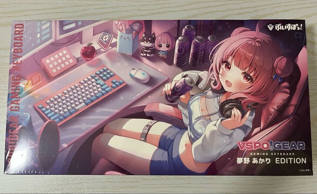 ぶいすぽっ！ 夢野あかり ゲーミングキーボード マウス セット
