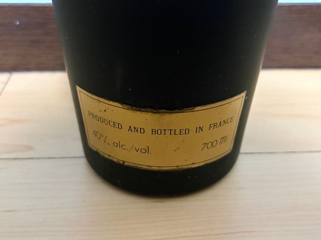 ブランデー Hennessy Napoleon 700ml 40%