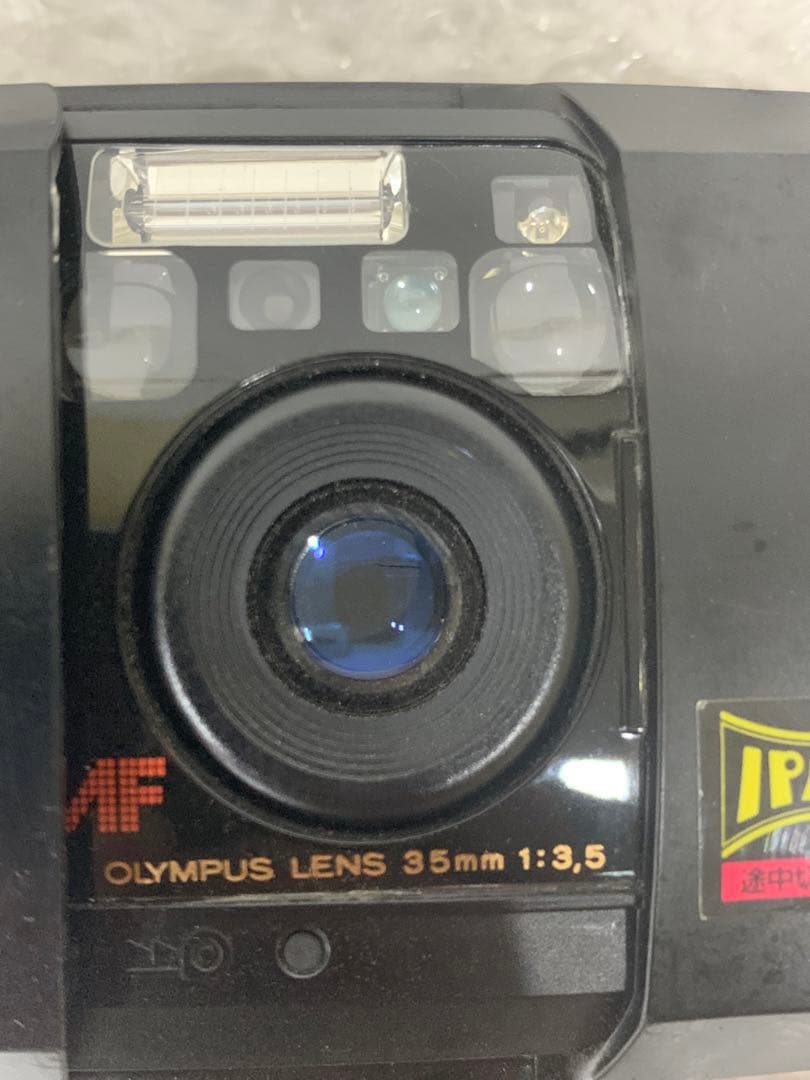 OLYMPUS μ[mju:]PANORAMA