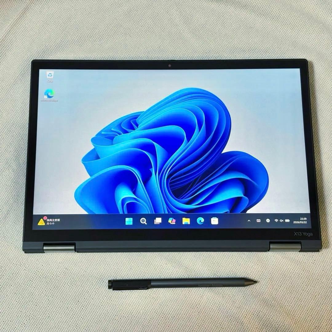 【美品】レノボ ThinkPad X13 Yoga Gen 2 / 16GB
