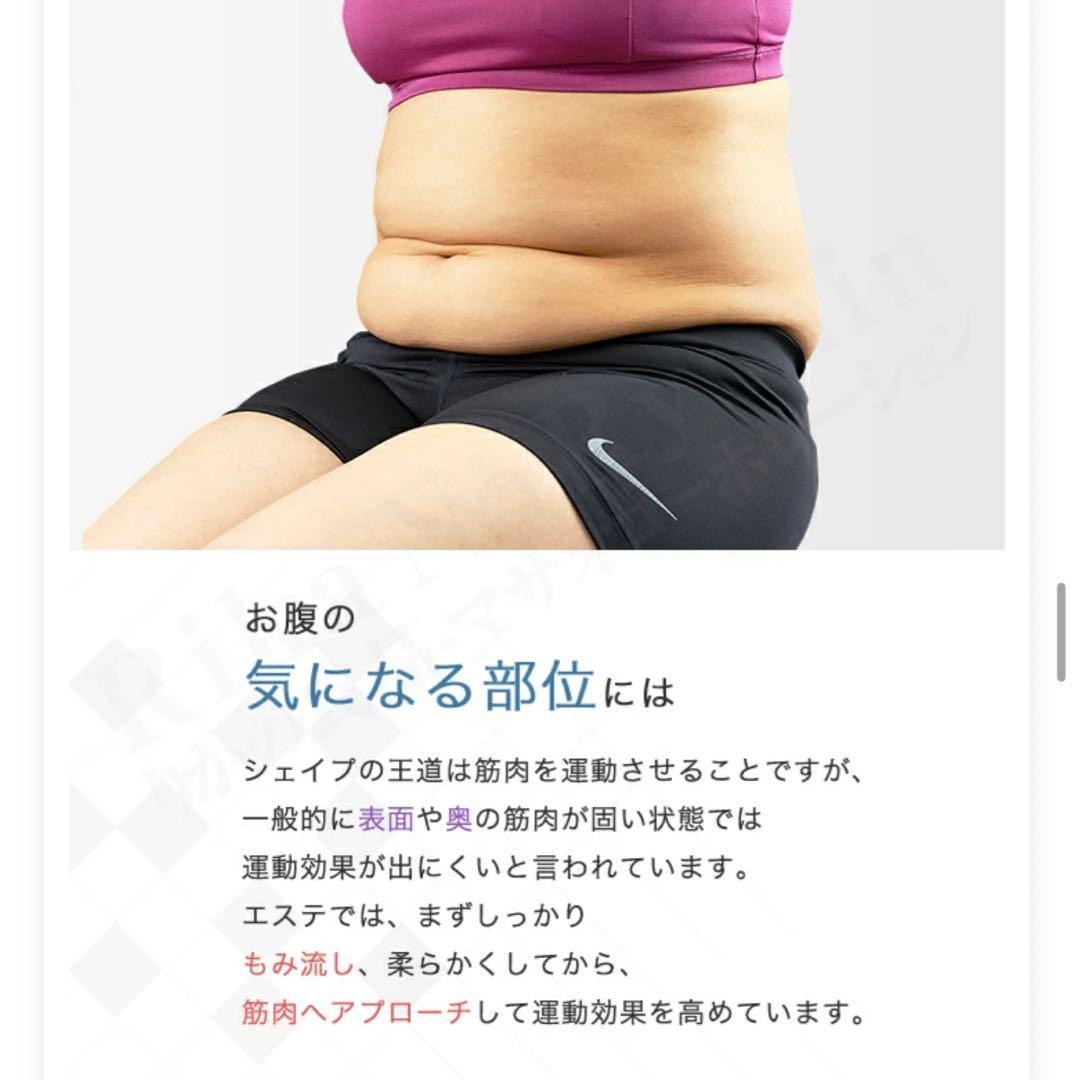 ヤーマン/エクサボーテEMSクワトロビートAYS-34エクササイズ美容健康筋トレ
