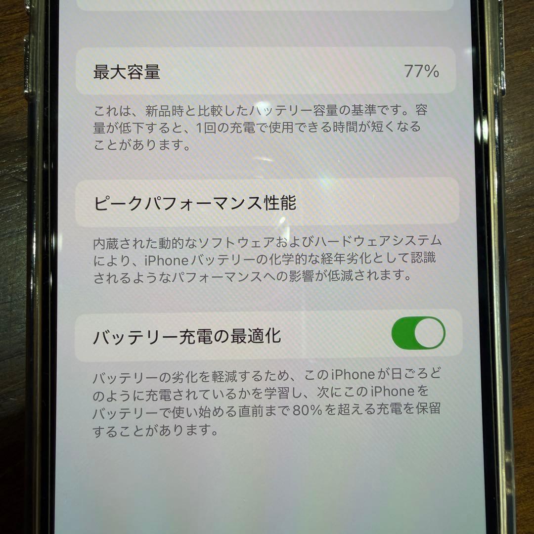 Apple iPhone 14 Pro スペースブラック 本体 SIMフリー