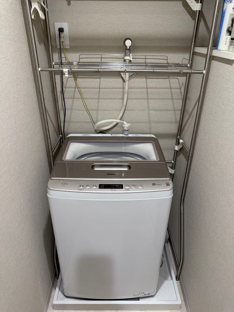【Haier】洗濯機 洗濯容量7.5kg