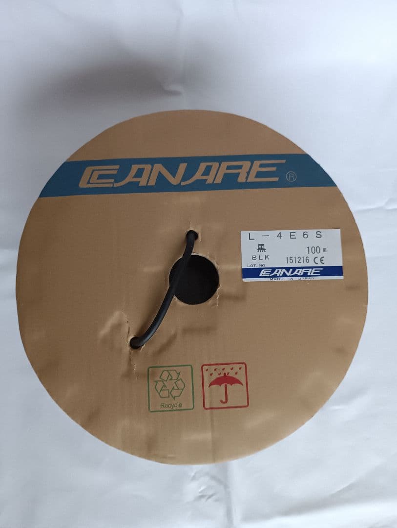 CANARE L-4E6S 黒 59m