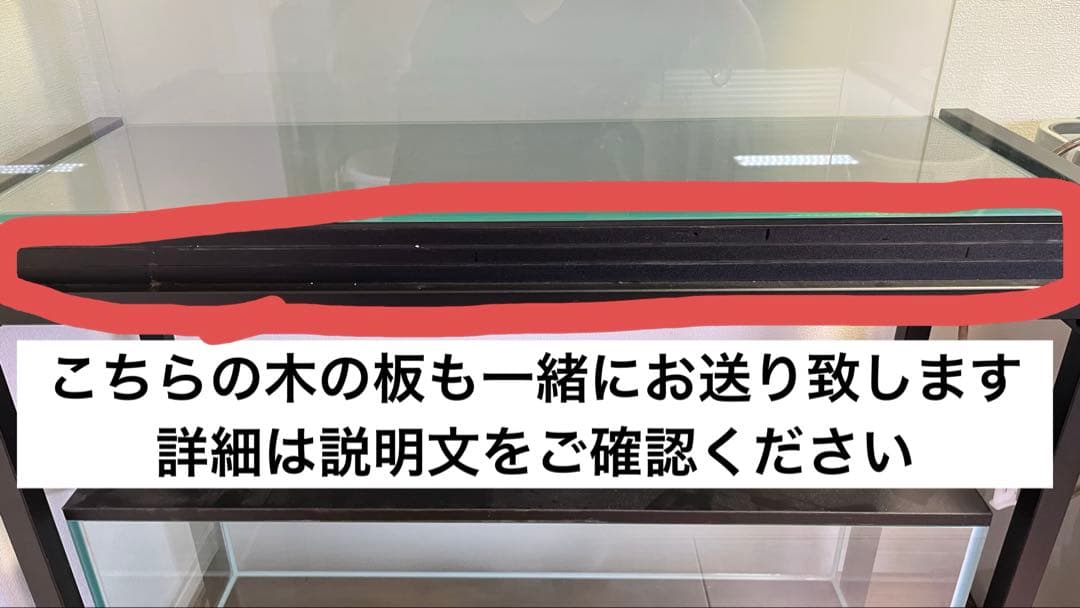GEX 90cm スリム 水槽台 スチールスタンド アクアリウム 熱帯魚 水草