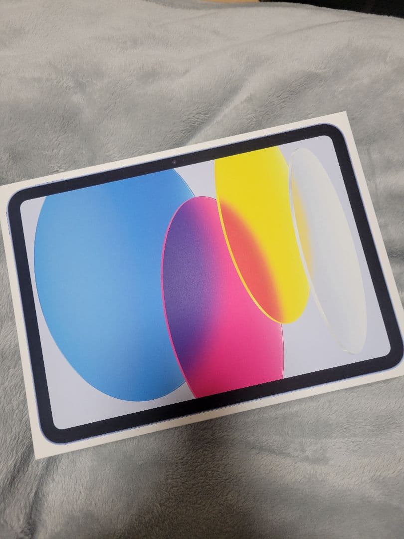 iPad Wi-Fiモデル 11世代128GB wi-fi ブルー 新品未開封