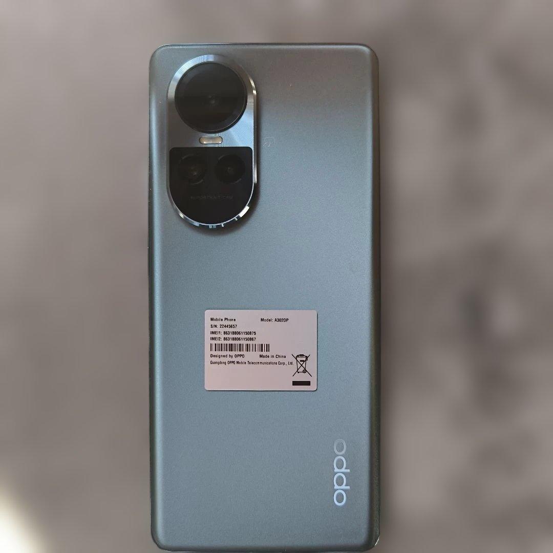 OPPO Reno10 Pro 5G 本体 未使用