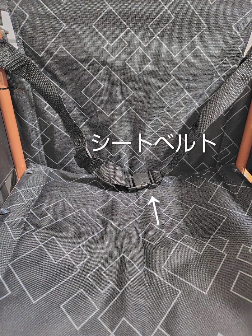 自走介助兼用車椅子 　ノーパンクタイヤ　折りたたみ軽量【多少難あり】