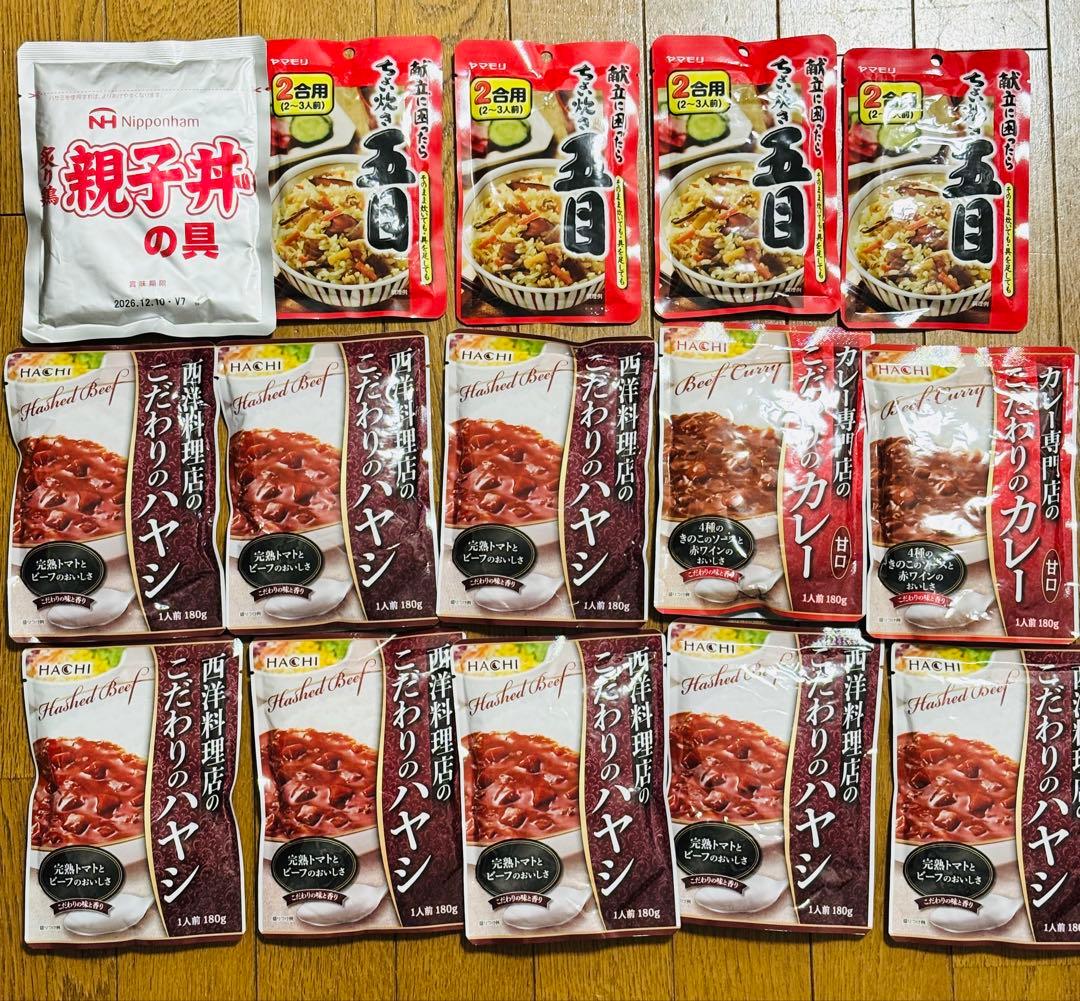 Yumiページ