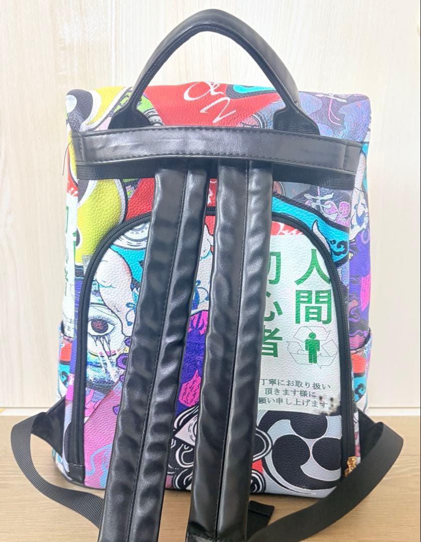 妖装飾屋　人間初心者　リュック