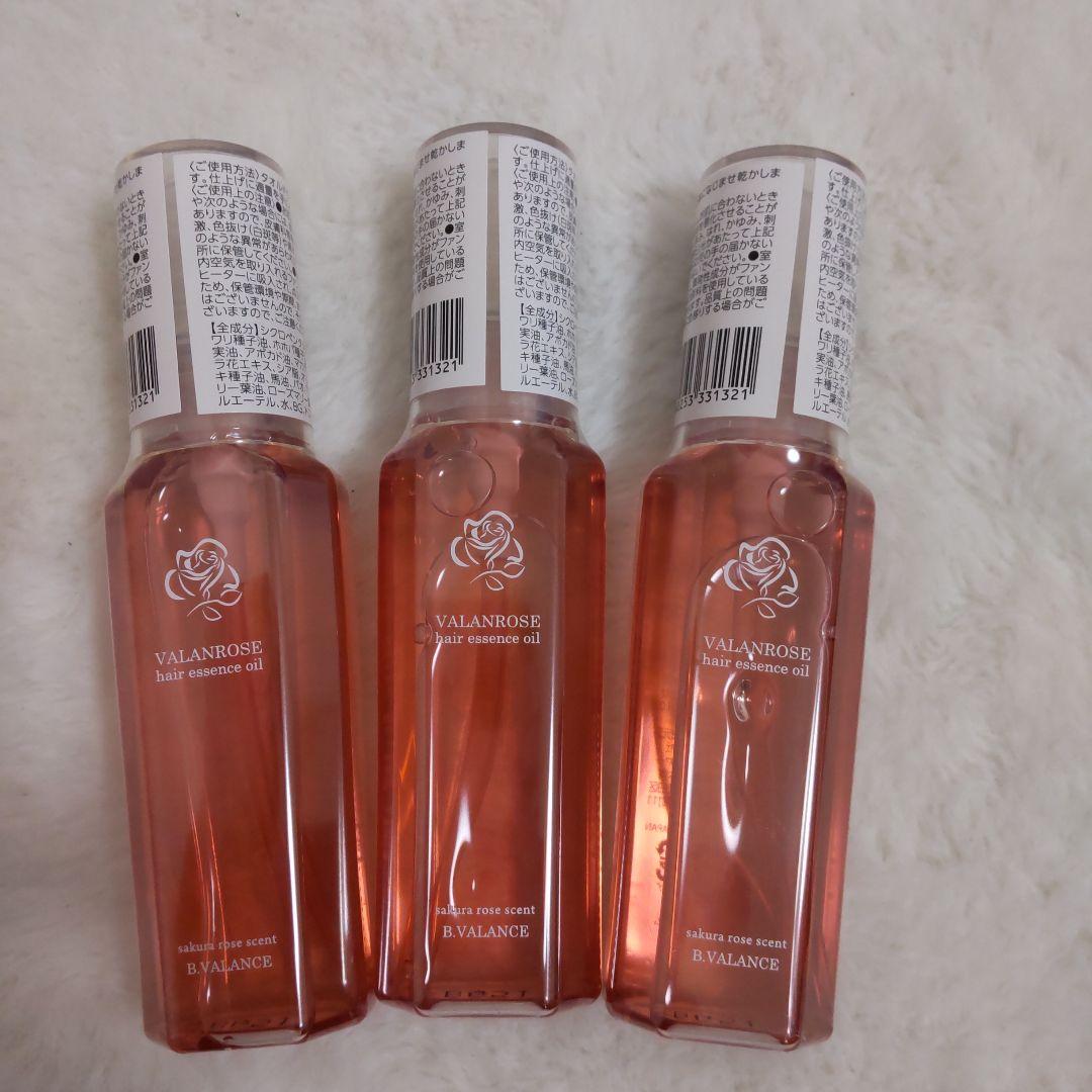 B.VALANCE VRヘアエッセンスオイルS 50mL３本セット