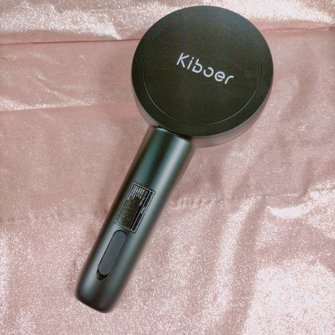 Kiboer リフトブラシPRO 電気ブラシ