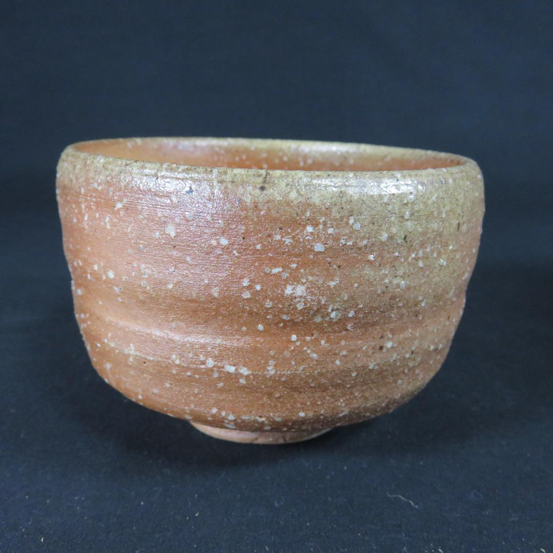 信楽焼 古伊賀筒茶碗 山本竜山作 木箱 共箱 抹茶碗 茶器 茶道具