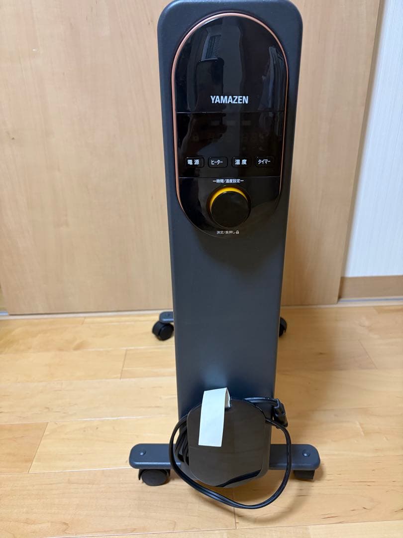 YAMAZEN オイルレスヒーター グレー/ホワイト　2023年製