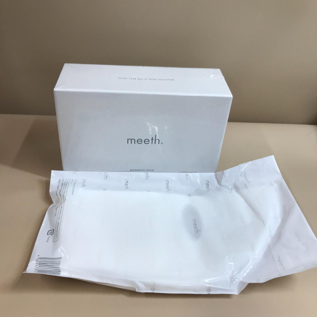 meeth(ミース) モアリッチパック 7回