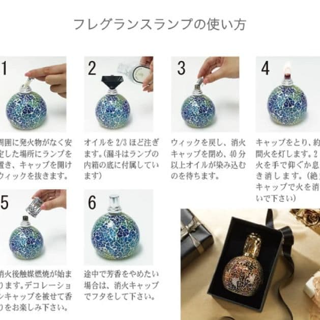 Ashleigh&Burwood(アシュレイ＆バーウッド) Sランプ
